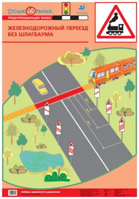 ....1./    (1) 706..