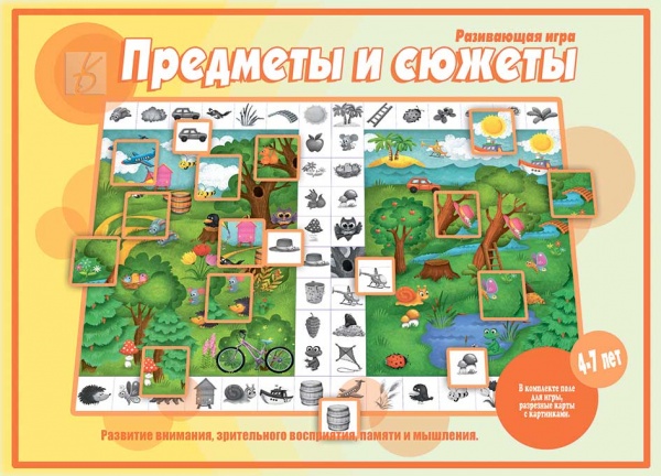 ���������� ���� "�������� � ������"