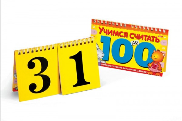 ���� ��������� "������ ������� �� 100" �5 ��������� ������� ��� ������� � ������