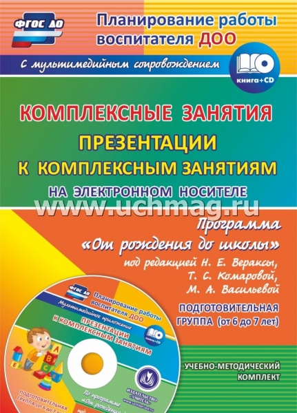 ����������� ������� �� ��. "�� �������� �� �����" ��� ��������� �������, ��������� ������.6015