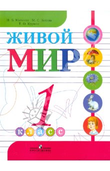 �������� ����� ��� 1 ��. (8 ���) (����������)