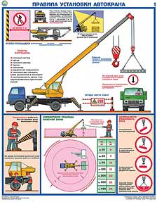 �-� ��.������� ��������� ���������� (2 ��, ���,45*60)