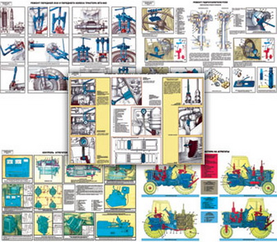 �.������� ������ ��������� �-701 � �-150� (30 ��,�����,70*100)