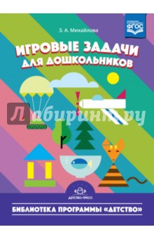 ������� ������ ��� ������������.���������