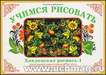 ���������������� ��������:������ ��������.���������� �������-1(����������)