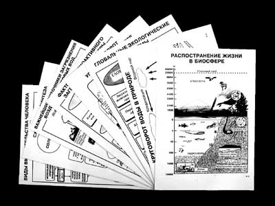 .- .  (15 .,  4 , .)