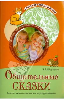 ����������� ������.������ � ������ � ���������� � �������� �������.��������