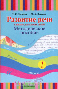 ������ �������� ���� � ������ ��� ������ ����� �����.(1 ���) 2011�