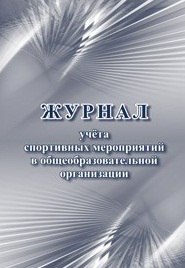 ������ ����� ���������� ����������� � ������������������� ����������� 