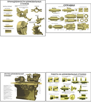 �.������������ ������ (8 ��,�����,70*100)