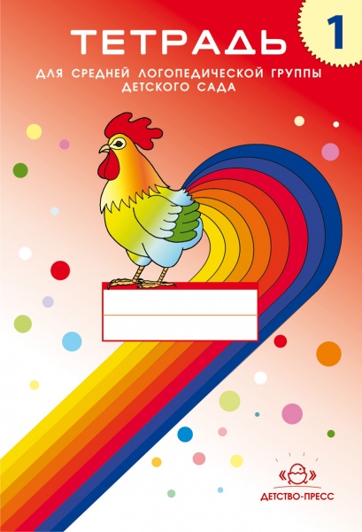 ������� ��� ������� �������������� ������ �������� ���� �1.������ �.�.2016�