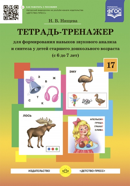 �������-��������  ��� ������������ ������� ��������� ������� � ������� � ����� �������� ���������