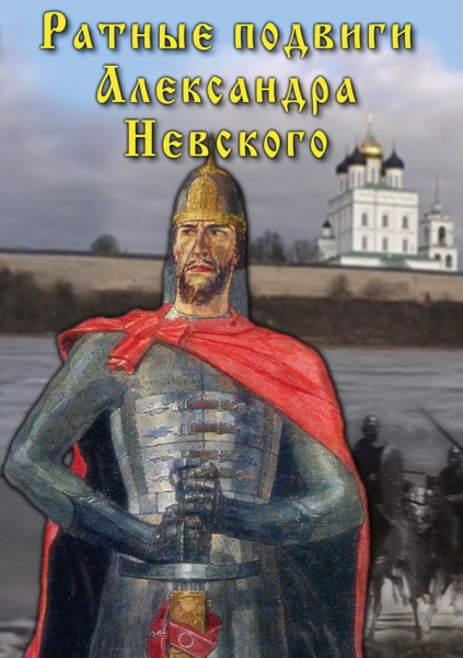 ������ ������� ���������� �������� (DVD)