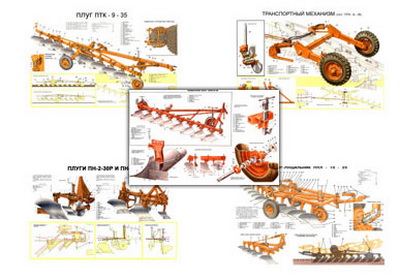 �.�������������������� ������ ��� ��������� ������ (33 ��,�����,70*100)