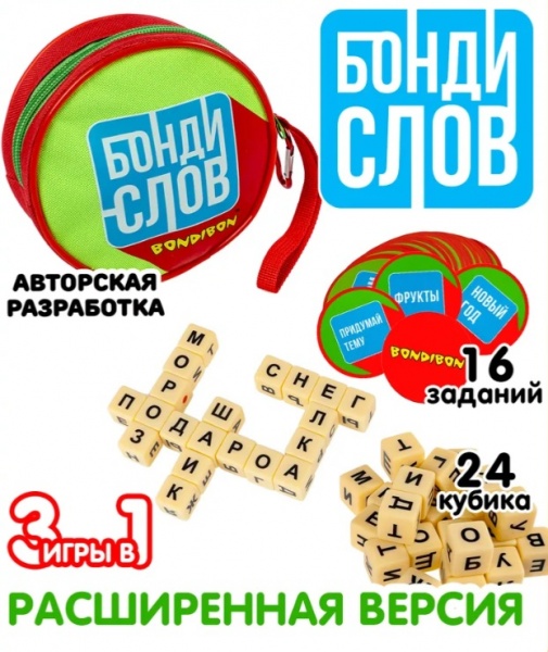 ����������� ���� ����������