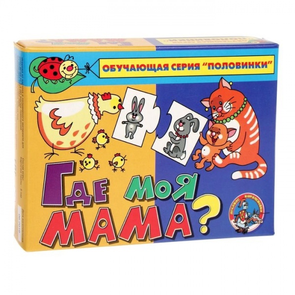 ����������� ���� "��� ��� ����?"