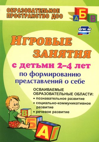 ������� ������� � ������ 2-4 ��� �� ������������ ������������� � ����: ����������� �������������881�