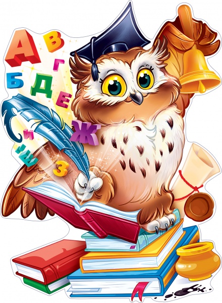 ��.������� � ������(������ �������� ������: 440*596 ��)