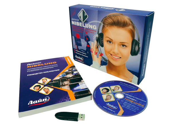 ����������� ����������� ������ NIBELUNG ��� 1 ������������ (��������� �� 1 ���������)