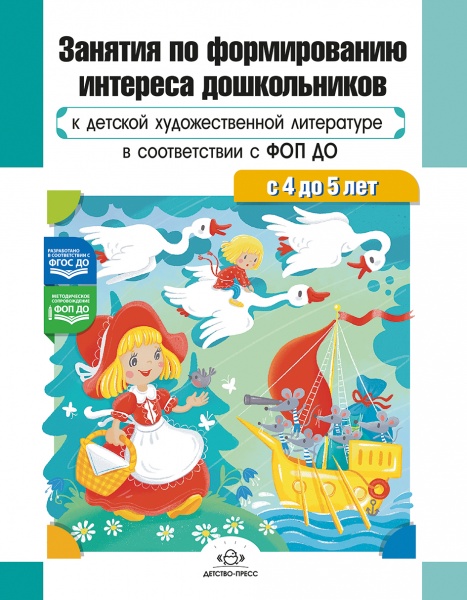 ������� �� ������������ �������� ������������ � ������� �������������� ���������� � ������������ � �