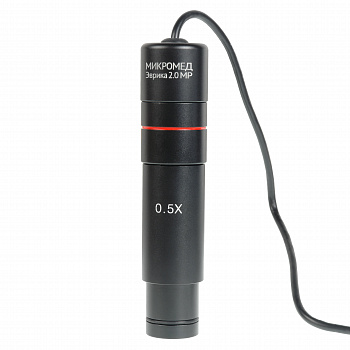 ����������� �������� ������ 2.0 MP