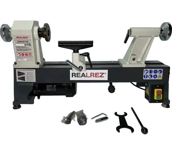     REALREZ R-1218 550  REZ-R-1218 550 W