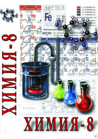 ����� 8 ����� �.2 (DVD)