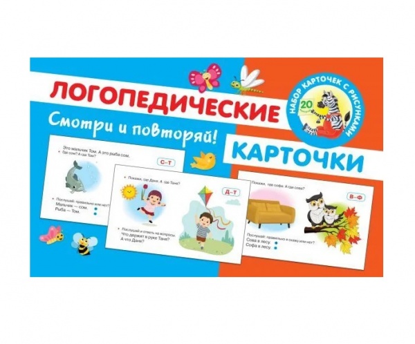 �������������� �������� / ��������� ��������: ������ � �������� �����������