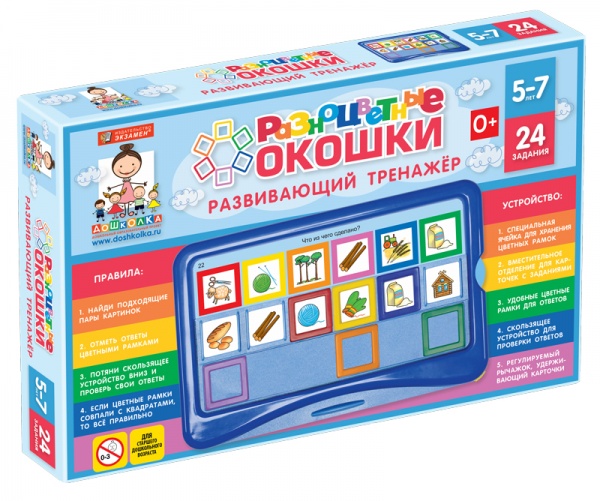 ����������� ������� "������������ ������" 5-7 ��� ������� ��������