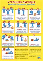 ��.�������� ������� (������, ������ 596*440��)