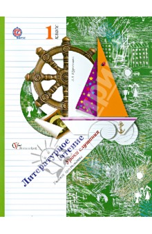 ���������� ������������ ������ 1��. ����� �������� �����������.