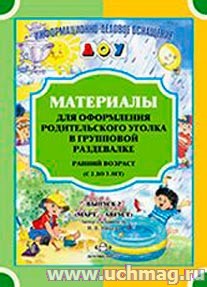 �������� ��� �������: ��������� ��� ������.�����.������ � �����.����������.����.����.�.2(�2 �� 3�)