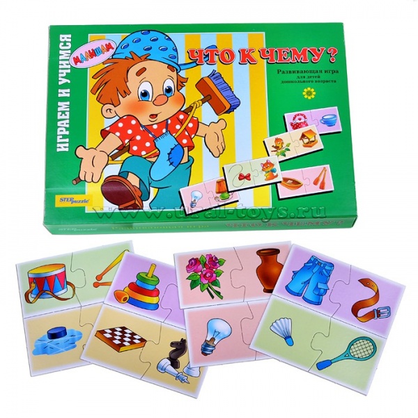 ����������� ���� "��� � ����?" 