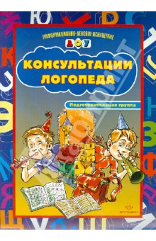 �������� ��� �������: ������������ ��������.���������������� ������