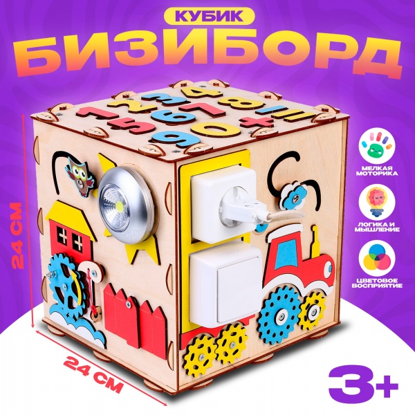 �������� ������