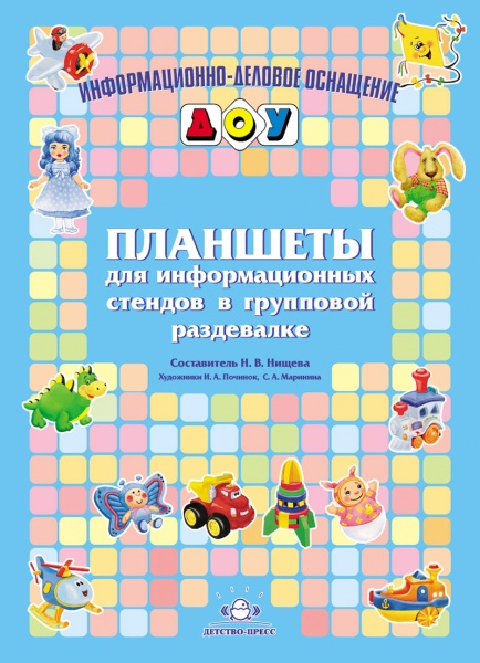 �������� ��� �������: �������� ��� �������������� ������� � ��������� ����������. ����