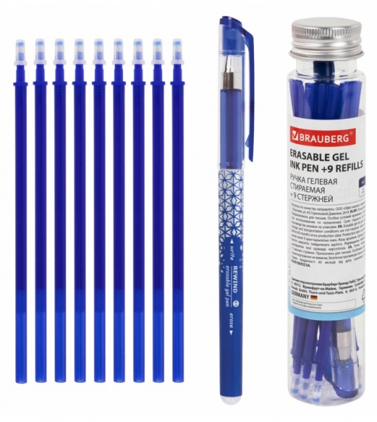 ����� ���. ���������  + 9 �������� � ����������� ����, �����, ���������� ���������� 0,5 ��, �����