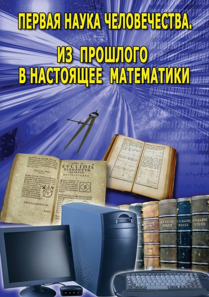 ������ ����� ������������. ���������� (������� ����������) (DVD)