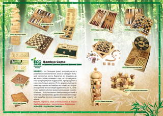 ���� "��" ����� 