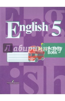 �������� ���������� ���� 5 �� . �/� ����   2018�