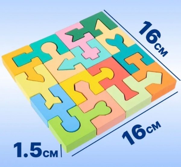 ����������� ���� "��������� �����" 16 ���������