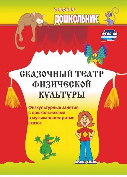 ��������� ����� ���������� ��������. ������������� ������� � ������������� � ����������� ���