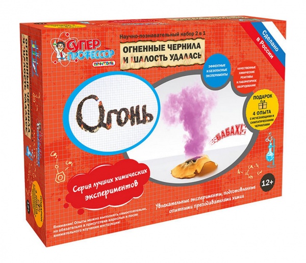 ����� ��� ������������ "�������� ������� � ������� �������"