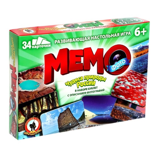 ���������� ���� �����-����. ��������� ������ ������, 34 ��������