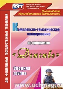 ����������-������������ ������������ �� ��."�������"+ ��.������� ������6033