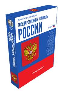 ����� ���������.��������������� ������� ������(CD)
