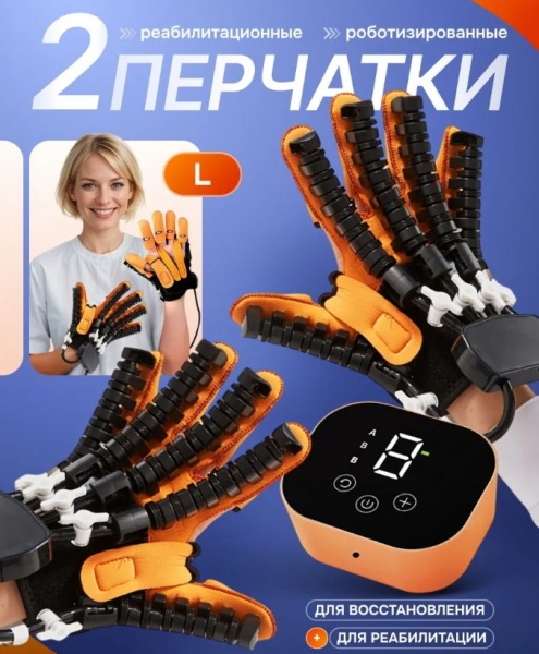 �������� ��� ������������ ����� �������� ����������������