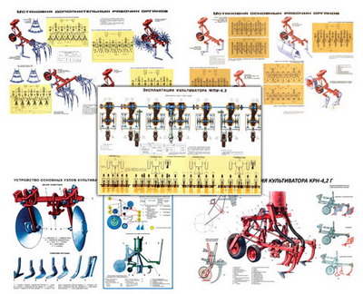 �.������������ � �������� ���� ������������� (16 ��,�����,70*100)