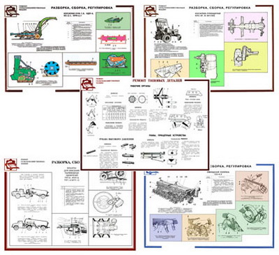 �.�����,����,������,������,������������,�����,��������� (23 ��,�����,70*100)