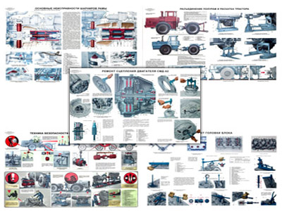 �.������� ������ ���������������� ��������� (30 ��,�����,70*100)